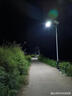 中盏 JD5050PD led路灯头小区路灯户外道路灯庭院路灯新农村广场照明接电220V足50W灯头普瑞芯片照约100㎡ 实拍图