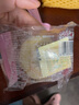 泓一苏式月饼蛋黄酥手提礼盒传统糕点心送礼品企业团购零食精品伴手礼 雪媚娘蛋黄酥720g 实拍图