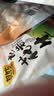 其妙网红蒜香龙岩花生坚果炒货休闲零食带壳炒制花生每日坚果食品 五香花生500g*3袋 实拍图