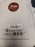 顶瓜瓜顶呱呱彩棉儿童秋衣秋裤套装纯棉女童内衣全棉中大童棉毛衫150 实拍图