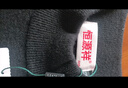 恒源祥100%羊毛衫男士半高领毛衣加厚针织上衣15001032 浅灰 185/100A  实拍图