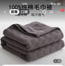 雅鹿轻奢全棉纱布针织毛毯子100纯棉透气毛巾被午休毯办公车载四季 褐色YR【全棉纱布 透气吸汗】 150*200cm单盖被 实拍图