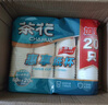 茶花（CHAHUA）一次性纸杯原浆加厚杯子PE淋膜杯家用结婚纸杯大号加厚商用办公室 【柿柿如意】整箱购 2400只 实拍图