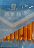 良品铺子 鳕鱼肠(原味)100g海鲜熟食鱼类制品小吃即食海味休闲零食 实拍图