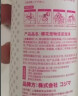 KONOKO去泪痕湿巾宠物猫咪狗狗湿纸巾比熊泰迪擦眼睛眼部清洁专用湿巾纸 实拍图