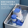海立马桶水箱配件通用全套排水阀进水阀下上水器冲出水器套装 实拍图