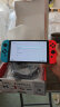 任天堂（Nintendo）Switch OLED/续航加强日版/港版便携家用ns体感游戏掌机 日版OLED红蓝+王国之泪+奥德赛（加赠2年会员） 实拍图