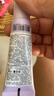 兰芝雪纱丝柔隔离乳妆前防晒遮瑕30ml#40紫色定妆提亮肤色生日礼物女 实拍图