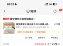 富安娜儿童100%蚕丝被子A类面料春秋被芯60s纯棉双人四季被5斤203*229cm 实拍图