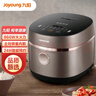 九阳（Joyoung）ZMD安心系列 大火力电饭煲5L 6-10人 土灶铁釜 智能预约 触控面板 电饭锅 50TD03 香槟色 实拍图