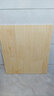 确润木板定制实木板片松木板定做尺寸桌面衣柜分层隔板置物架隔层板材 松木无漆 1.2cm 50*40 实拍图