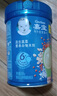嘉宝（GERBER）米粉婴幼儿米糊地球高铁宝宝营养辅食250g（6-36月适用） 1段缤纷水果营养米粉 250g 实拍图