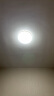 松下（Panasonic）吸顶灯 led智能客厅灯AI语音控制现代简约灯具灯饰三室套餐 烁日 实拍图
