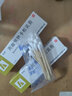 [替美] 丙酸氟替卡松乳膏 0.05％*15g/盒 2盒装 实拍图
