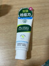 曼秀雷敦净透控油洗面奶保湿盈泽清洁卸妆洁面乳男女 【净透控油】洗面奶150ml 实拍图