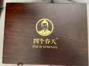 四个春天冬虫夏草铁皮石斛建盏滋补高档礼盒端午节送长辈老师客户生日礼物 冬虫夏草32根(约4根/克)+铁皮石斛300克 实拍图