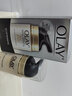 Olay玉兰油多效修护霜50g补水保湿面I霜提亮肤色爽肤水洁面乳护肤套装 多效修护面霜50g*2瓶 玉兰油 实拍图