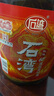 石湾酒厂集团 石湾60度浸泡药材酒2.5L白酒 60%vol 2.5L 1坛 实拍图