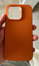 MUJI MUJI 再生TPU 手机壳 苹果iphone14手机壳 苹果手机壳 多巴胺 iphone 14 橙色 实拍图