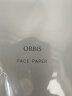 ORBIS奥蜜思京箔吸油面纸（天然麻纸控油补妆）日本原装进口 1本 实拍图