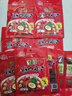 江花牌蒸肉米粉蒸肉粉五香粉调料沔阳三蒸湖北特产 全料70g*20袋 实拍图