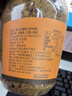 舒可曼黄冰红糖粉360g【红糖蔗香】罐装速溶老红糖粉 甘蔗食糖冲饮调味 实拍图