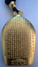 中国黄金（CHINA GOLD）足金古法文殊菩萨兔守护神黄金吊坠百搭送礼（计价）约25g 晒单实拍图