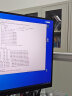 戴尔(DELL) P2723D 27英寸 2K IPS屏 窄边框 旋转升降 ComfortView Plus 电脑显示器  实拍图