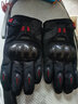 Ones Again！摩托车手套夏季机车骑士装备防摔触屏骑行手套越野赛车冬季男女款 冬季款【红色MG07P-CF】京仓发货 M码 实拍图