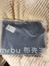 布先生秋季男士长袖T恤简约商务立领男装绵柔上衣BT10292 宝蓝 L (175) 实拍图