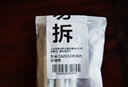 東米小红笔中性笔学霸巨能写大容量ST头学生高考考研刷题笔老师批改作业 东米3支DM-930透明杆红色 实拍图