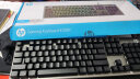 惠普（HP）K500Y真机械手感键盘 朋克蒸汽复古有线游戏专用吃鸡笔记本电脑电竞lol办公键盘 黑色彩光方帽 晒单实拍图