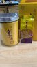 芽典 金丝皇菊菊花茶花草茶礼盒装 伴手礼小礼盒 30克 * 1盒 实拍图