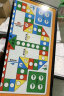 尚韵磁性飞行棋儿童玩具折叠收纳游戏棋桌游男孩女孩新年生日礼物 晒单实拍图