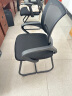 星奇堡电脑椅舒适久坐会议室椅办公室座椅职员椅家用办公转椅靠背椅子 回字黑框黑网弓架款 晒单实拍图
