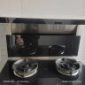 名气（MQ）老板集成灶一体式大吸力抽油烟机灶具套装紫外线除菌保洁柜洗碗机集成烹饪中心 FX10A 天然气 实拍图