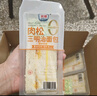 光明牛奶生椰拿铁凹蛋糕 360g 咖啡面包蛋糕早餐吐司零食代餐 实拍图