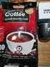 西贡（SAGOCOFFEE）越南进口西贡咖啡三合一速溶咖啡粉袋装猫屎咖啡味炭烧原味咖啡 【热销】醇香原味16克x100条 实拍图