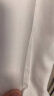 京东京造【臻品系列】衬衫男200支长绒棉成衣免烫抗菌商务休闲衬衫白色40 晒单实拍图