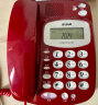 步步高（BBK）电话机座机 固定电话 办公家用 背光大按键 大铃声 HCD6132红色 晒单实拍图