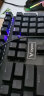 雷柏（Rapoo） V700RGB合金版 有线机械键盘 游戏办公108键RGB背光全键无冲可编程键盘 电竞吃鸡LOL 红轴 实拍图