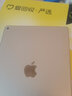 Apple 苹果平板电脑 iPad Air2 二手平板电脑 金色 16G WiFi 实拍图