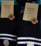 欧蒂爱袜子女秋冬季厚款中长筒新疆长绒棉女士配鲨鱼裤双针条纹无骨袜 深灰色5双装 22-24cm（35-39鞋码） 实拍图