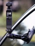 MAXCAM适用dji大疆灵眸OSMO POCKET 2 1口袋相机汽车吸盘玻璃固定车载手机车拍支架配件 实拍图