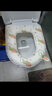 恒耐达马桶垫防水四季通用家用马桶坐垫手提坐便套粘贴式加厚可水洗卡通 【免洗带提手】邦尼兔 1个 实拍图