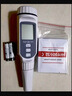 希玛PH818酸碱度水质检测笔测试仪笔高精度ph计工业家用饮用水检测仪 实拍图