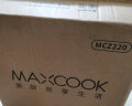 美厨（maxcook）蒸锅 304不锈钢28CM三层蒸锅 加厚复底汤锅 燃气电磁炉通用MCZ220 实拍图