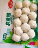安井 锁鲜装鱼豆腐 240g 1包 鱼糜含量≥65% 火锅麻辣烫关东煮食材 实拍图