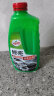 龟牌（Turtle Wax）硬壳高泡沫洗车液水蜡套装汽车洗车清洗剂泡沫剂1.25L TC-4008 实拍图