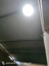 索亚达（suoyada）led人体感应灯声控红外雷达吸顶灯家用楼梯走廊楼道灯过道车库灯 声光控感应灯18瓦23cm白边 实拍图